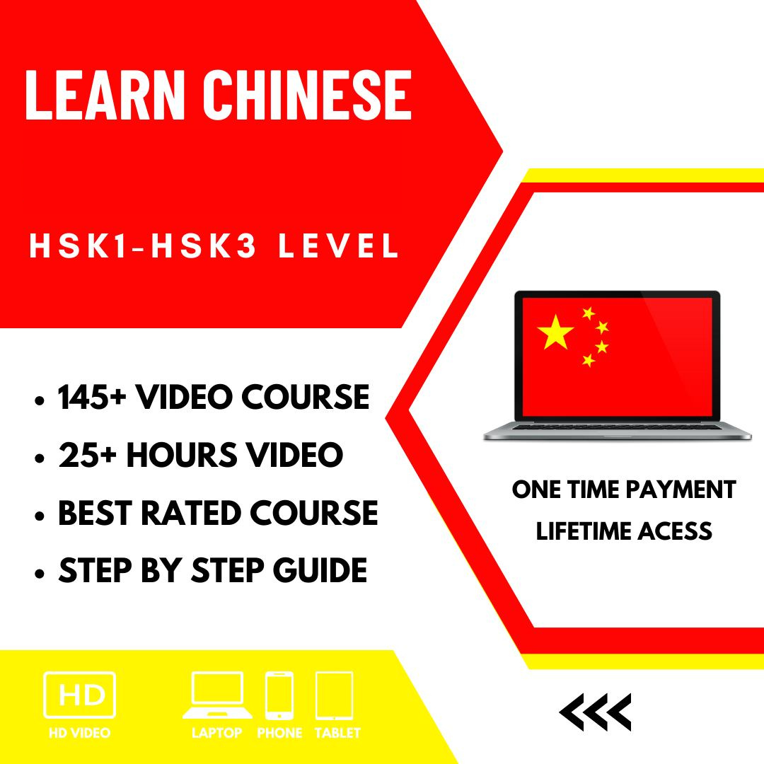 Learn Chinese HSK1-HSK3 145+ Video Lessons for Just $9!